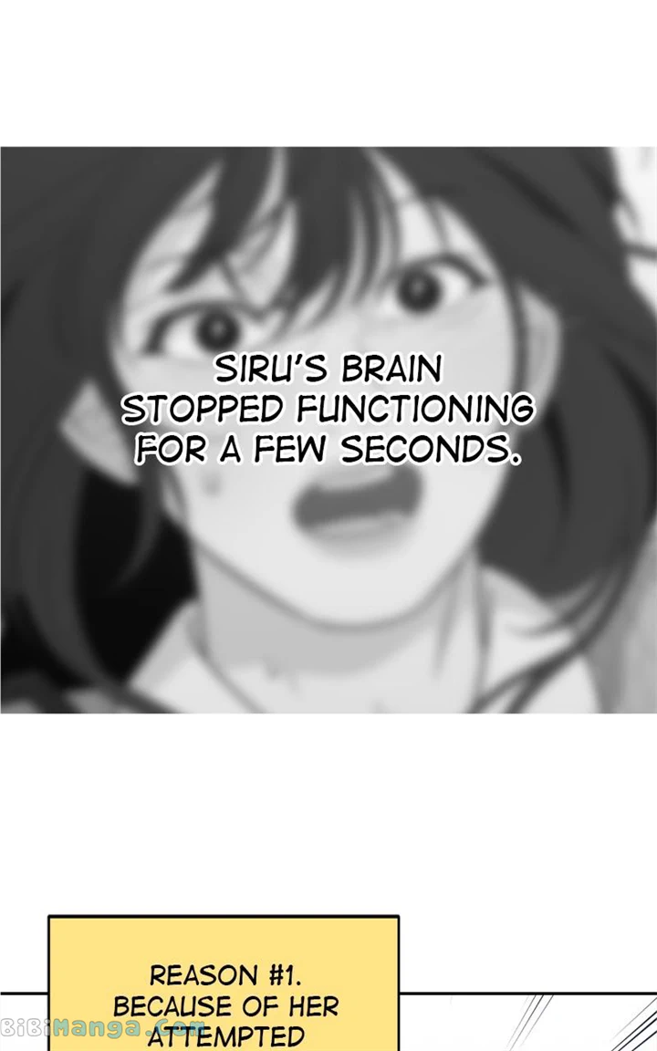 What Kind Of Rice Cake Is This chapter 25 page 4