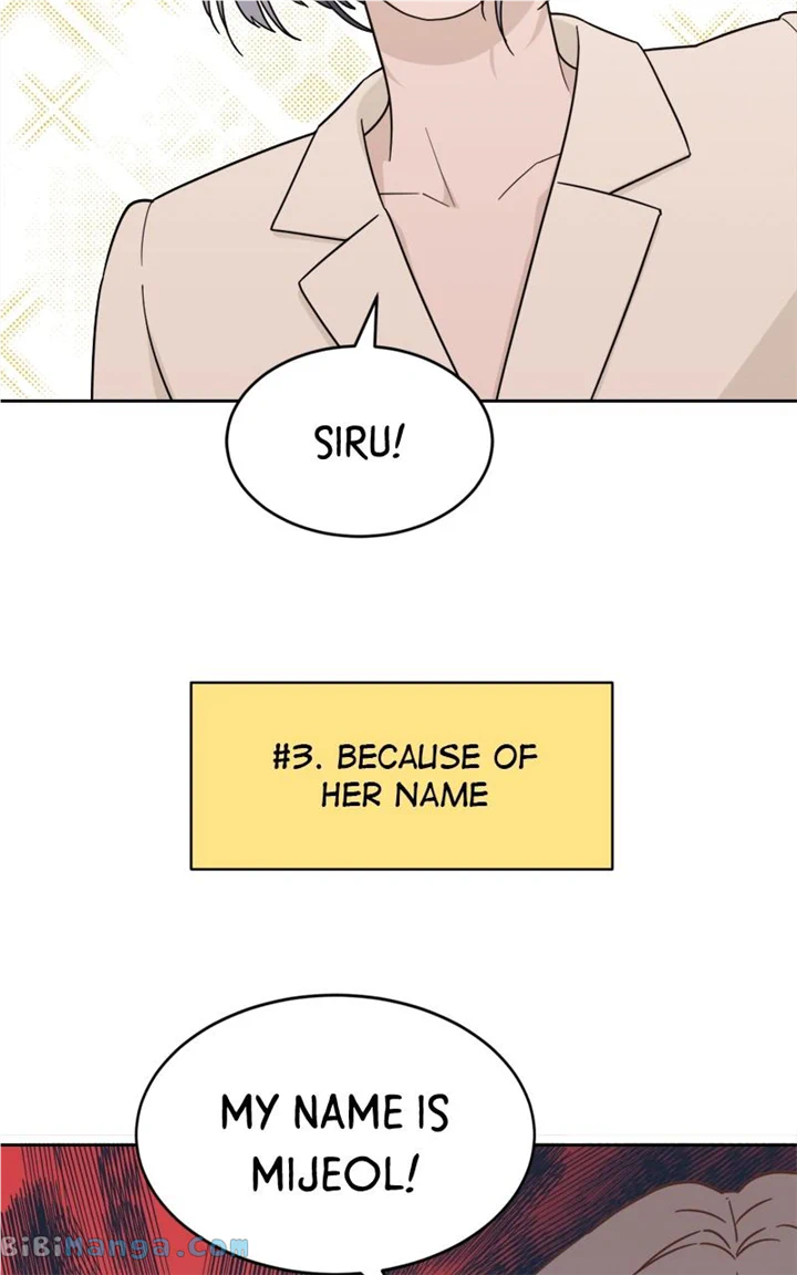 What Kind Of Rice Cake Is This chapter 25 page 6