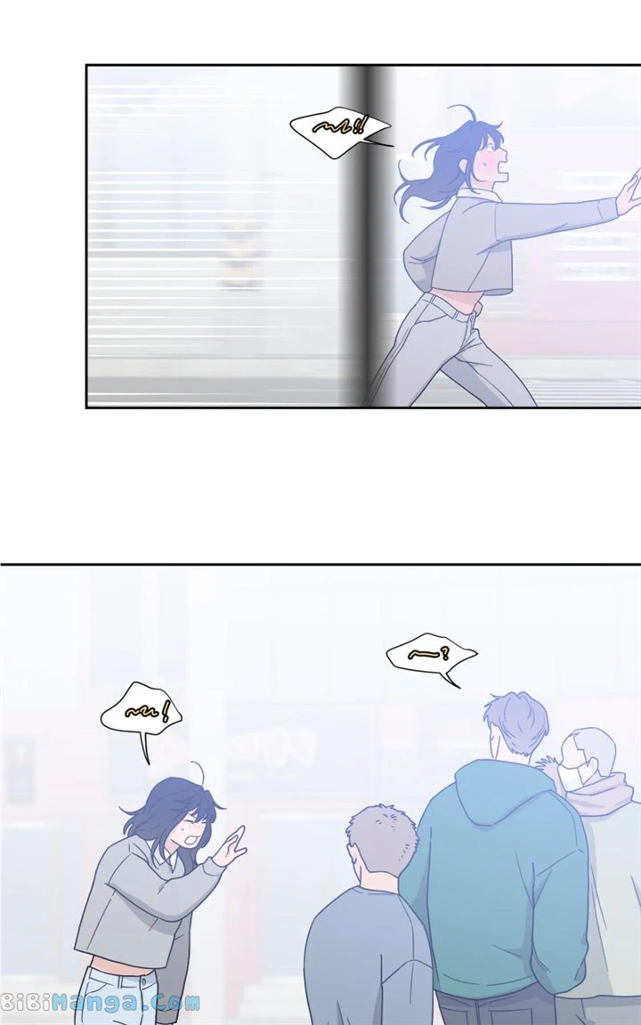 What Kind Of Rice Cake Is This chapter 25 page 64