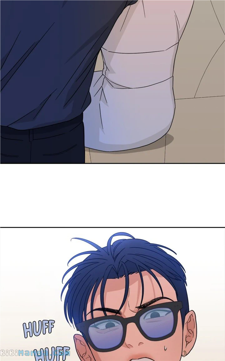 What Kind Of Rice Cake Is This chapter 26 page 42