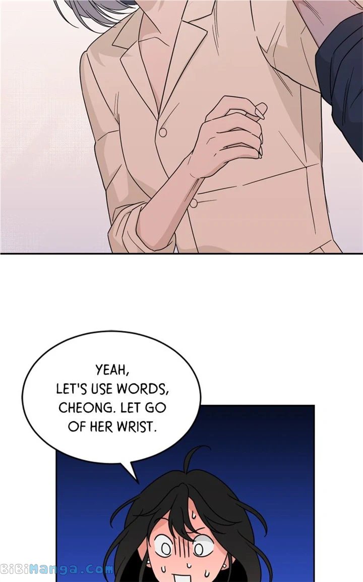 What Kind Of Rice Cake Is This chapter 26 page 54