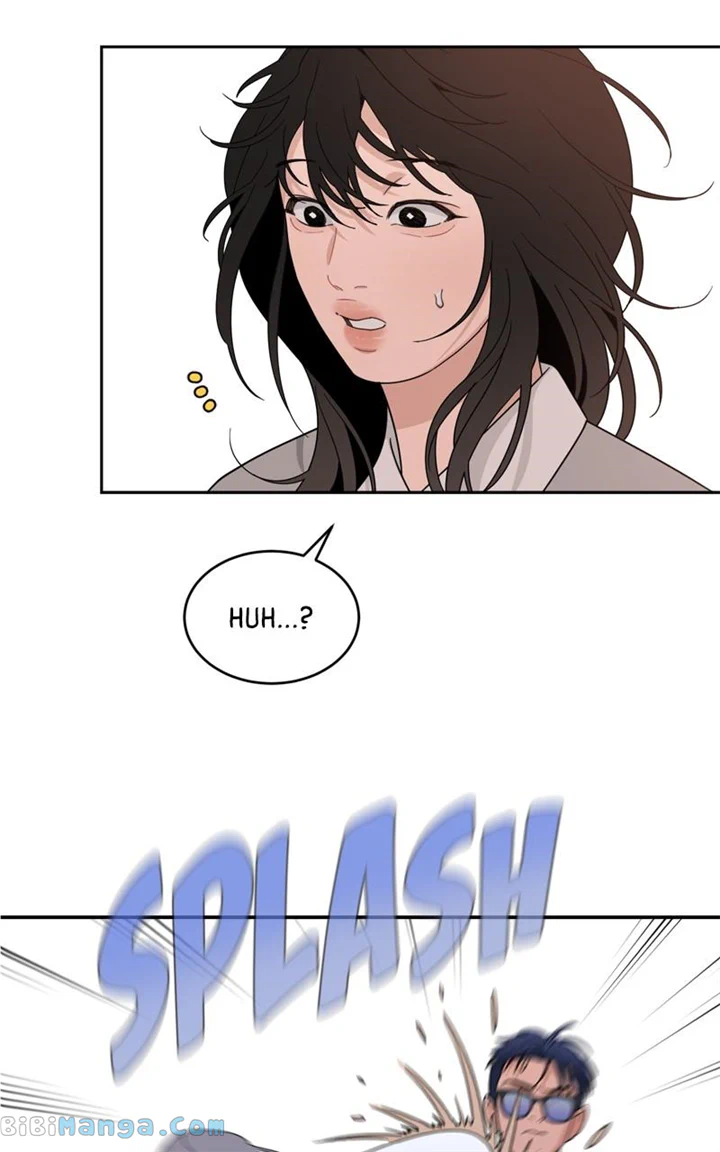 What Kind Of Rice Cake Is This chapter 26 page 59