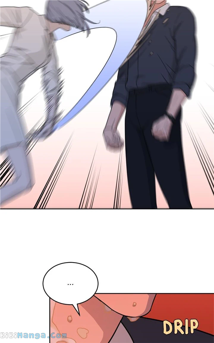 What Kind Of Rice Cake Is This chapter 26 page 60