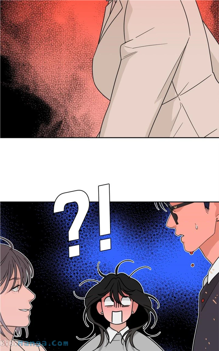 What Kind Of Rice Cake Is This chapter 26 page 63