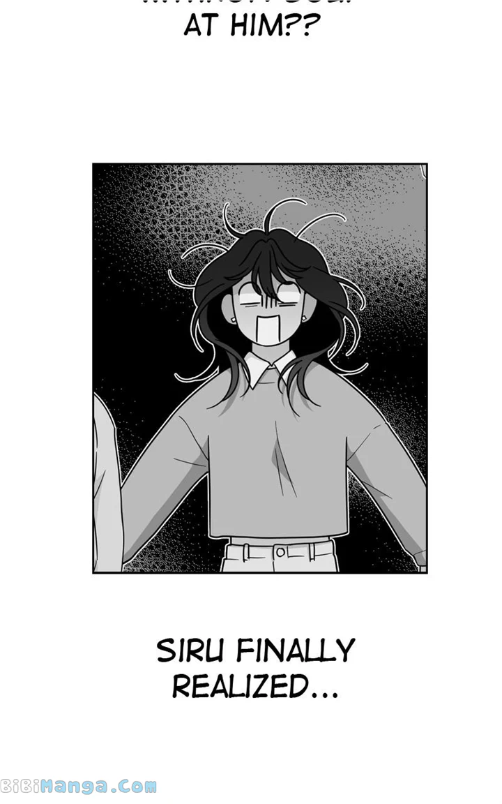 What Kind Of Rice Cake Is This chapter 26 page 65