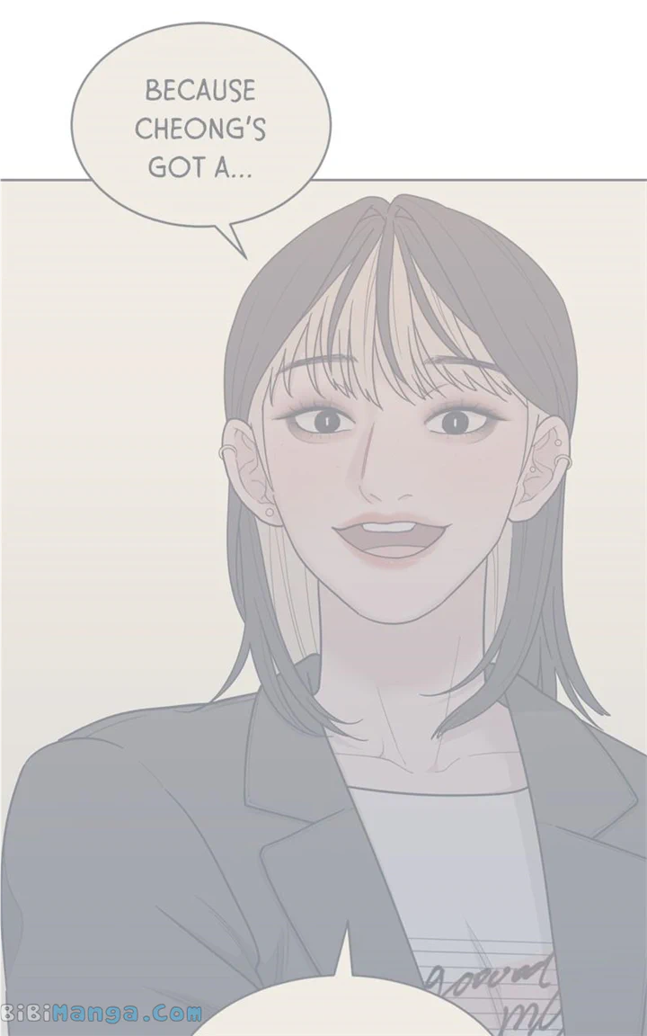 What Kind Of Rice Cake Is This chapter 26 page 66