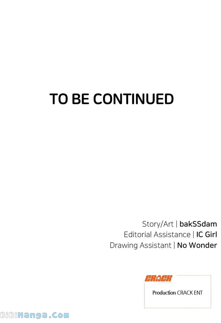 What Kind Of Rice Cake Is This chapter 26 page 69