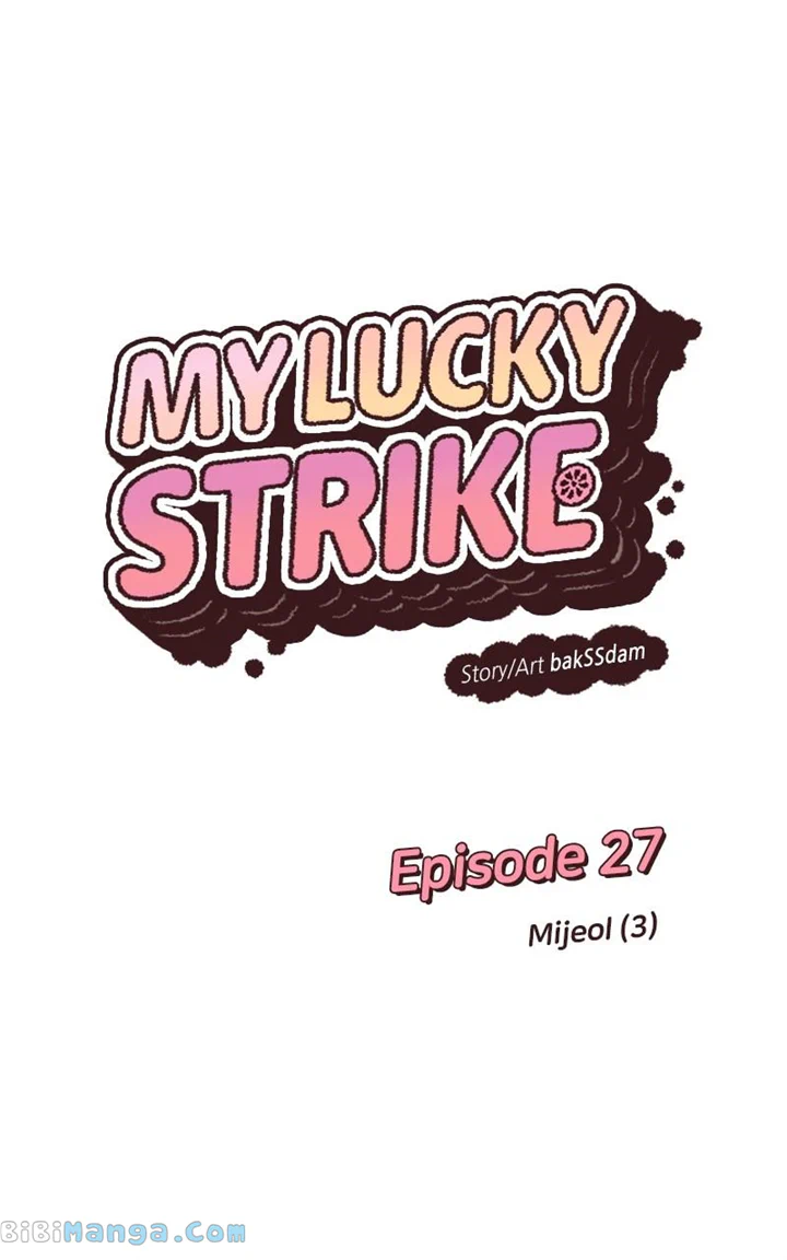 What Kind Of Rice Cake Is This chapter 27 page 1