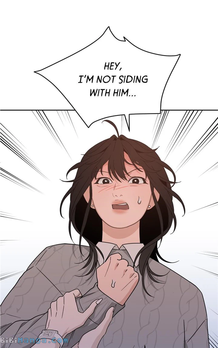 What Kind Of Rice Cake Is This chapter 27 page 20