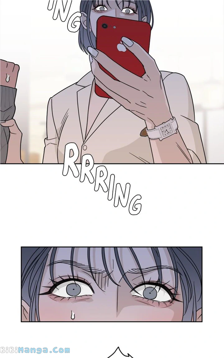 What Kind Of Rice Cake Is This chapter 27 page 27