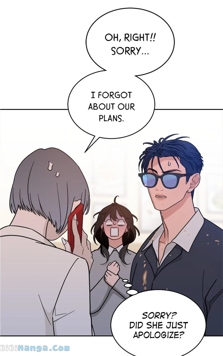 What Kind Of Rice Cake Is This chapter 27 page 33