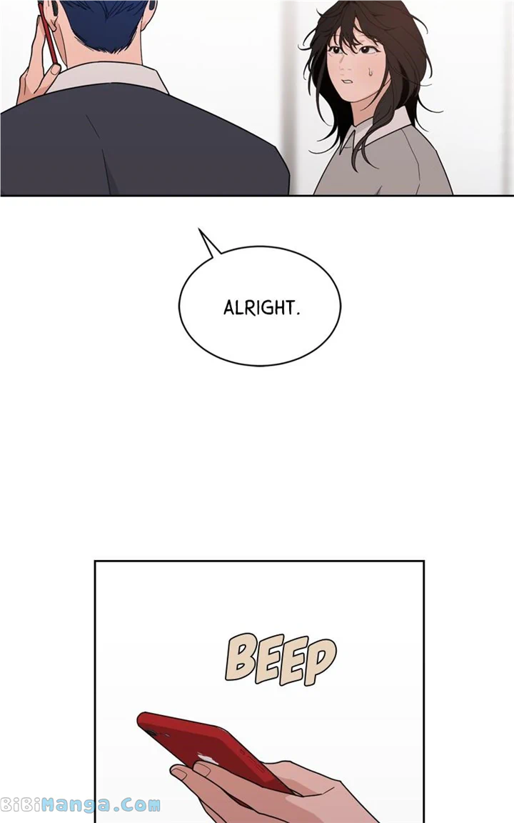 What Kind Of Rice Cake Is This chapter 27 page 48