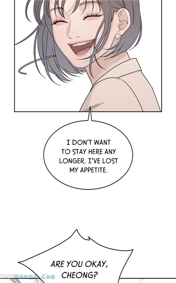 What Kind Of Rice Cake Is This chapter 27 page 5