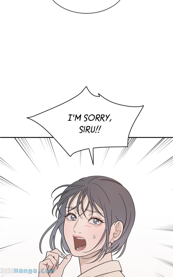 What Kind Of Rice Cake Is This chapter 27 page 53