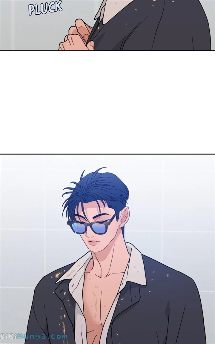 What Kind Of Rice Cake Is This chapter 27 page 74