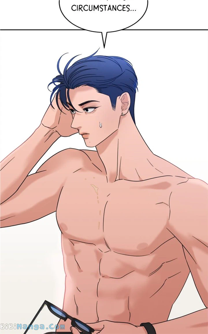 What Kind Of Rice Cake Is This chapter 27 page 80