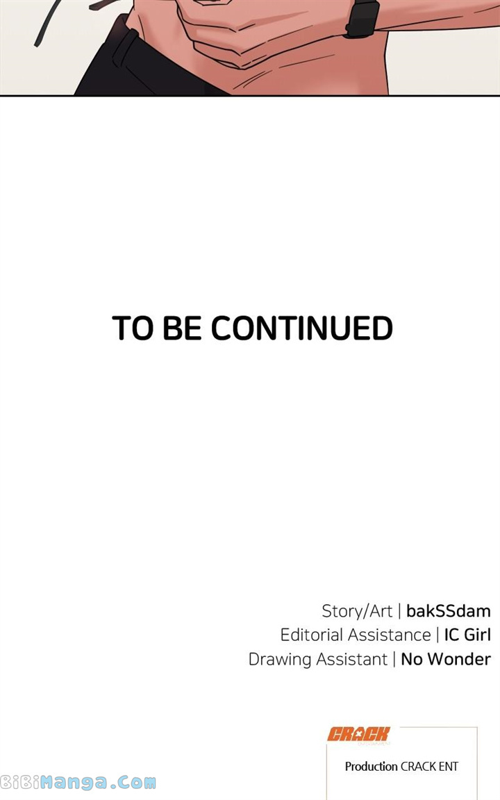 What Kind Of Rice Cake Is This chapter 27 page 81