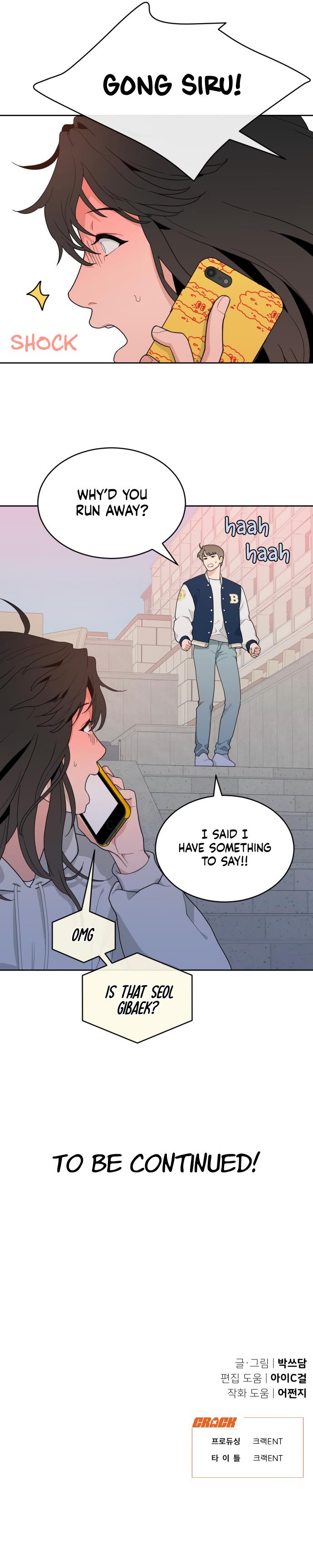 What Kind Of Rice Cake Is This chapter 3 page 13