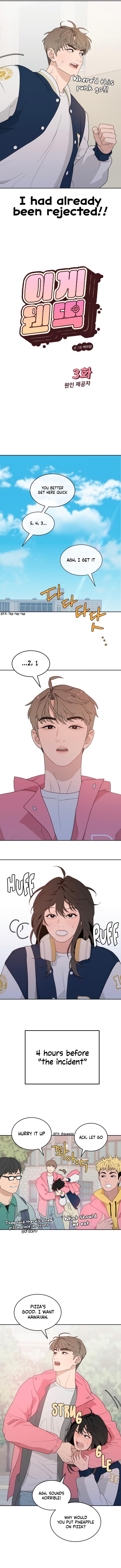 What Kind Of Rice Cake Is This chapter 3 page 4