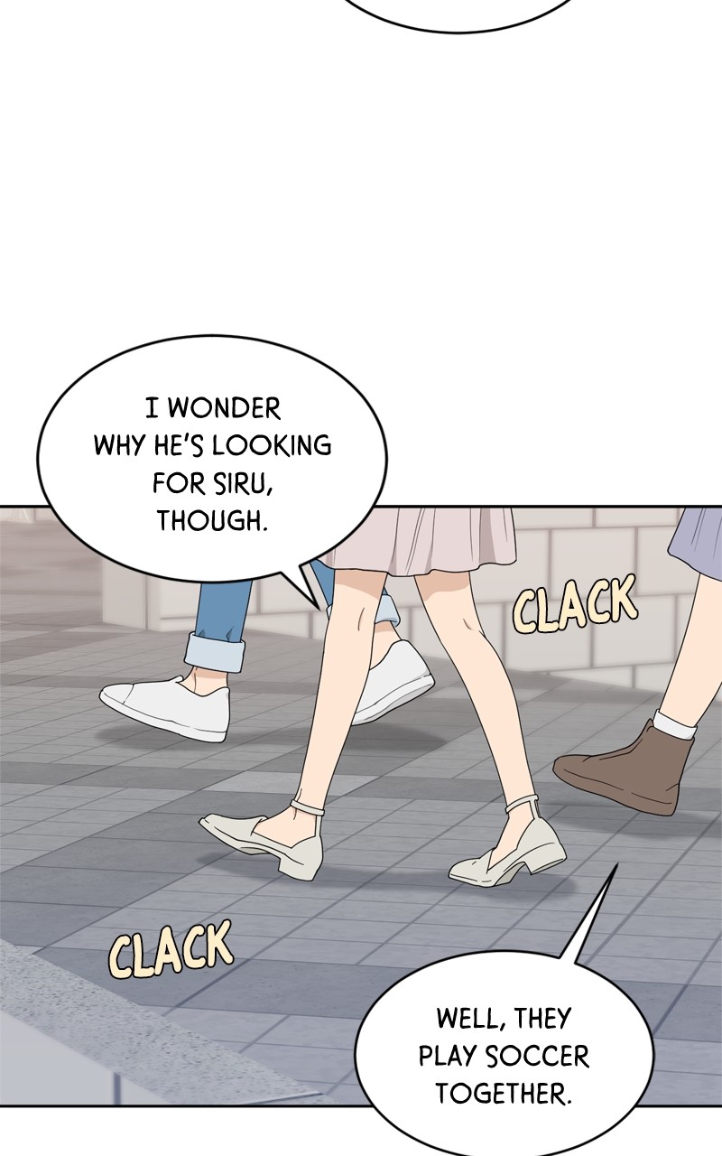 What Kind Of Rice Cake Is This chapter 4 page 13