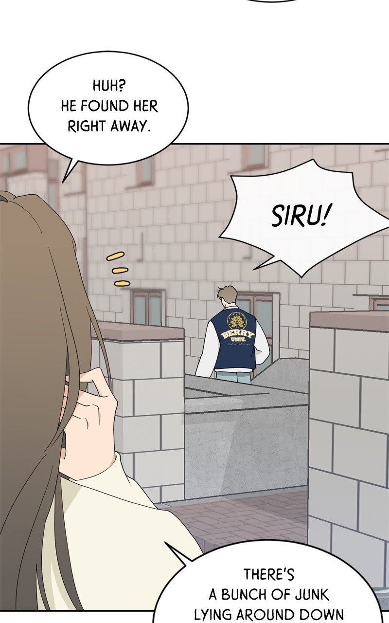 What Kind Of Rice Cake Is This chapter 4 page 14