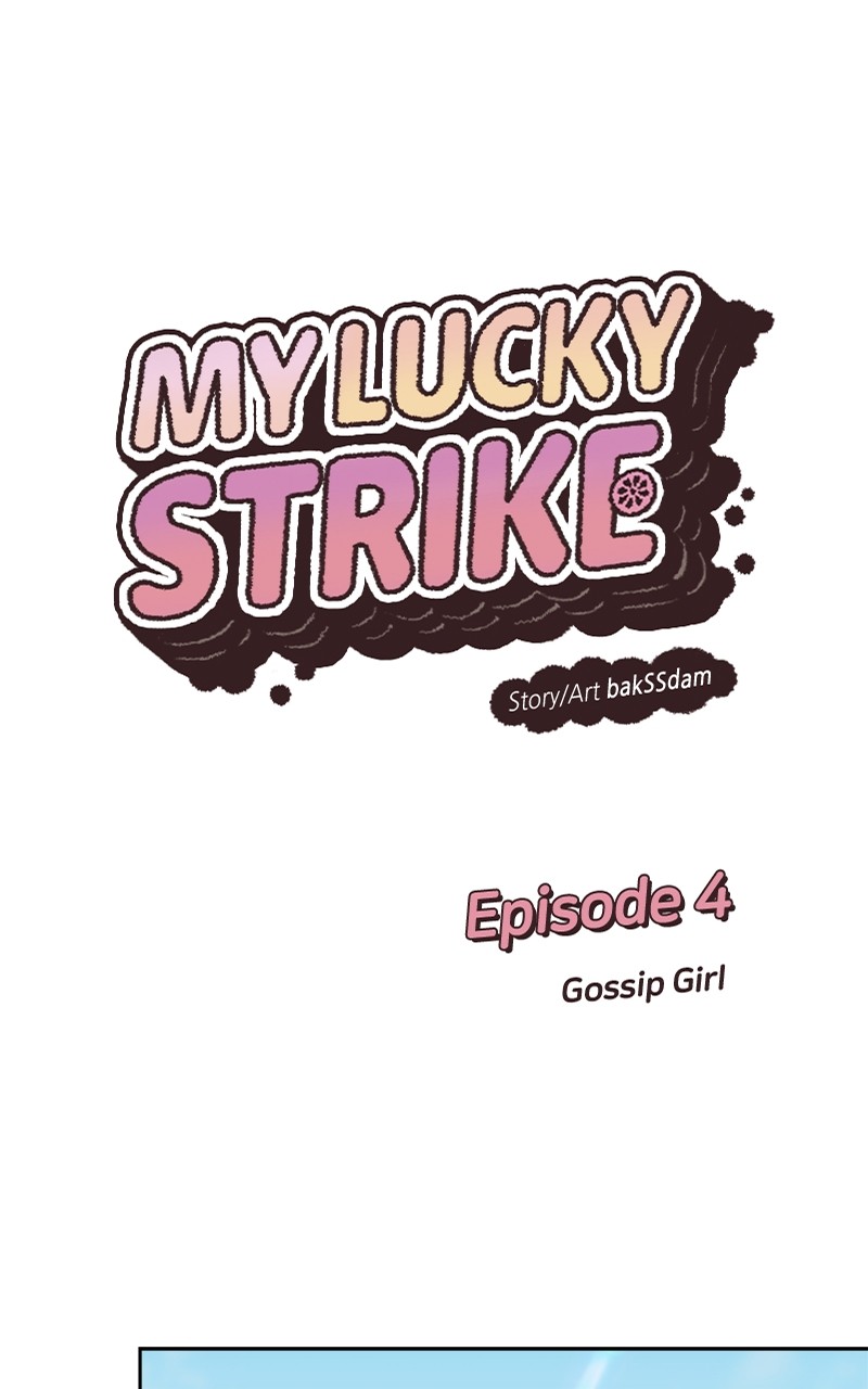 What Kind Of Rice Cake Is This chapter 4 page 2