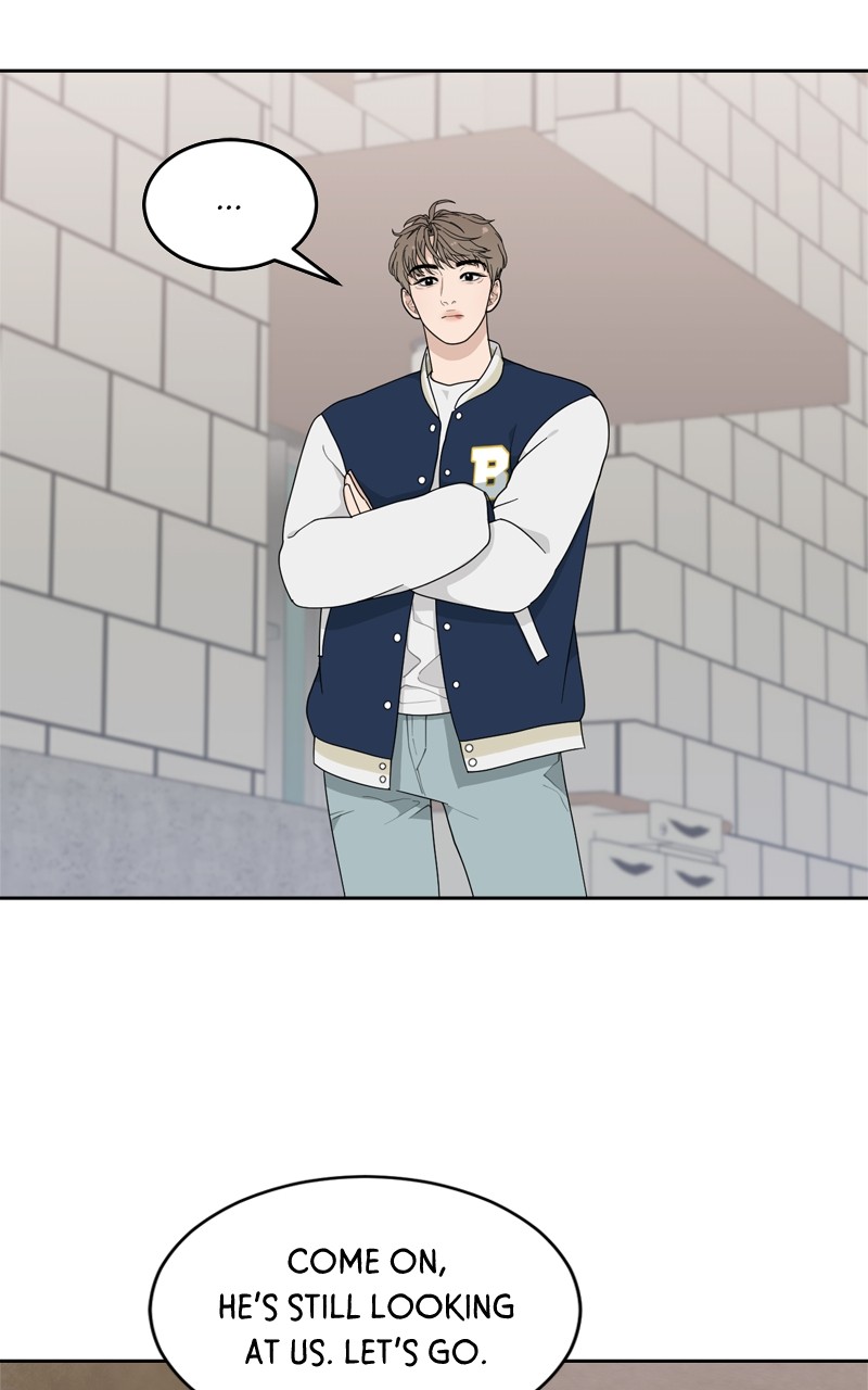 What Kind Of Rice Cake Is This chapter 4 page 24