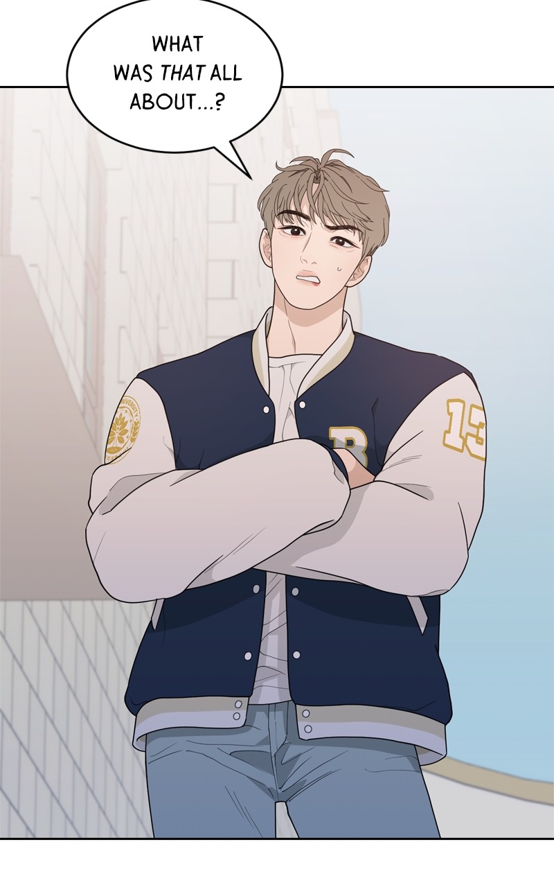 What Kind Of Rice Cake Is This chapter 4 page 28