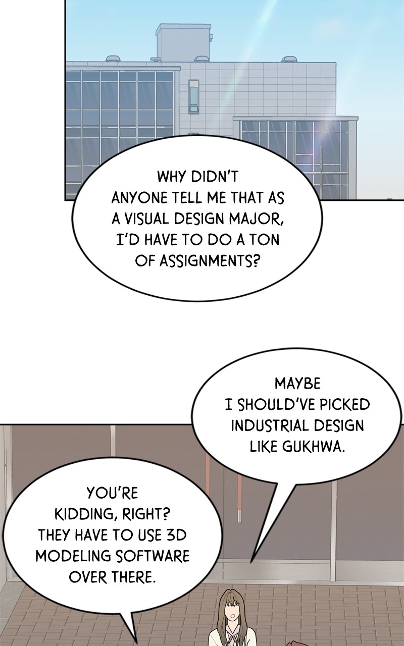 What Kind Of Rice Cake Is This chapter 4 page 3