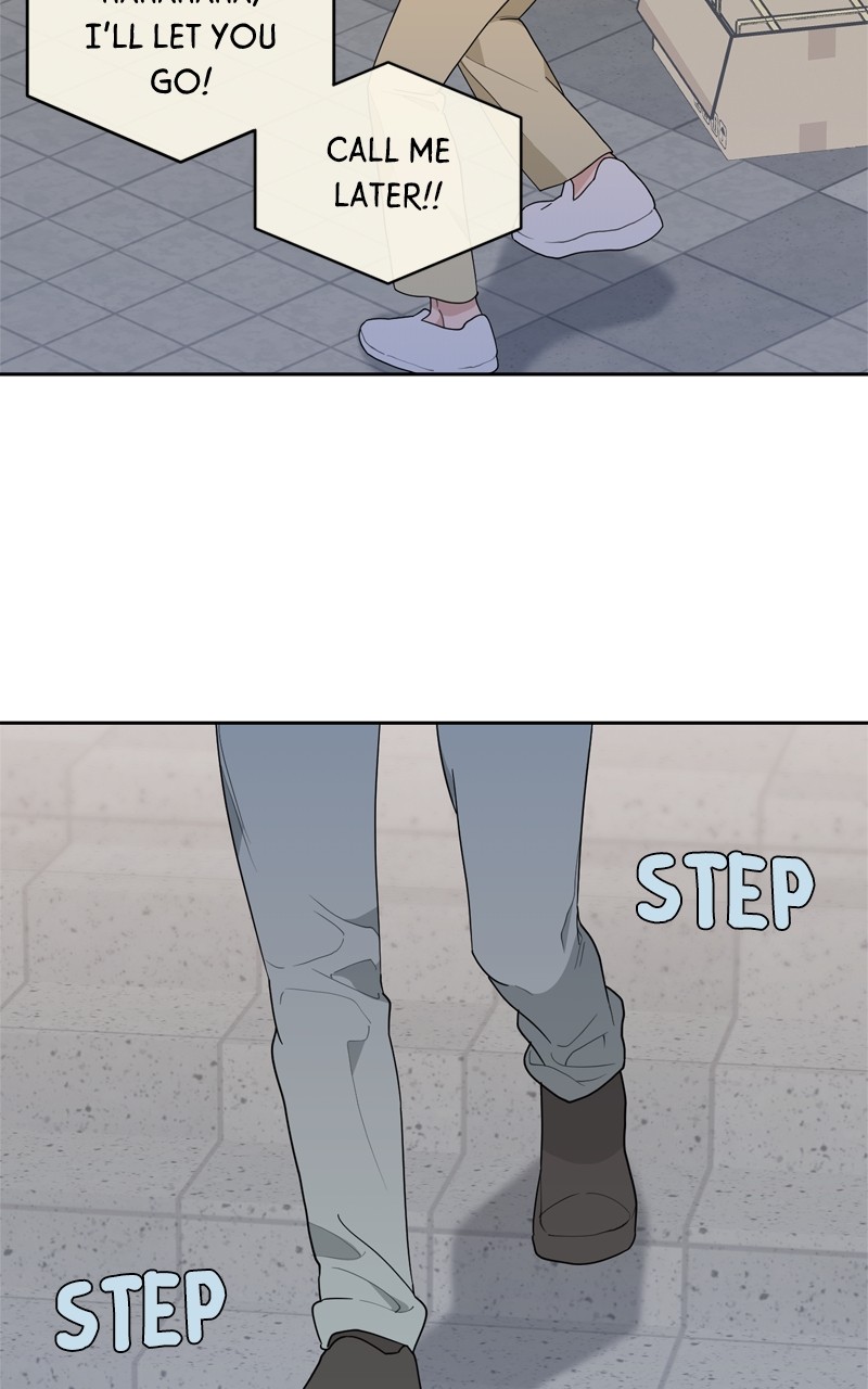 What Kind Of Rice Cake Is This chapter 4 page 31