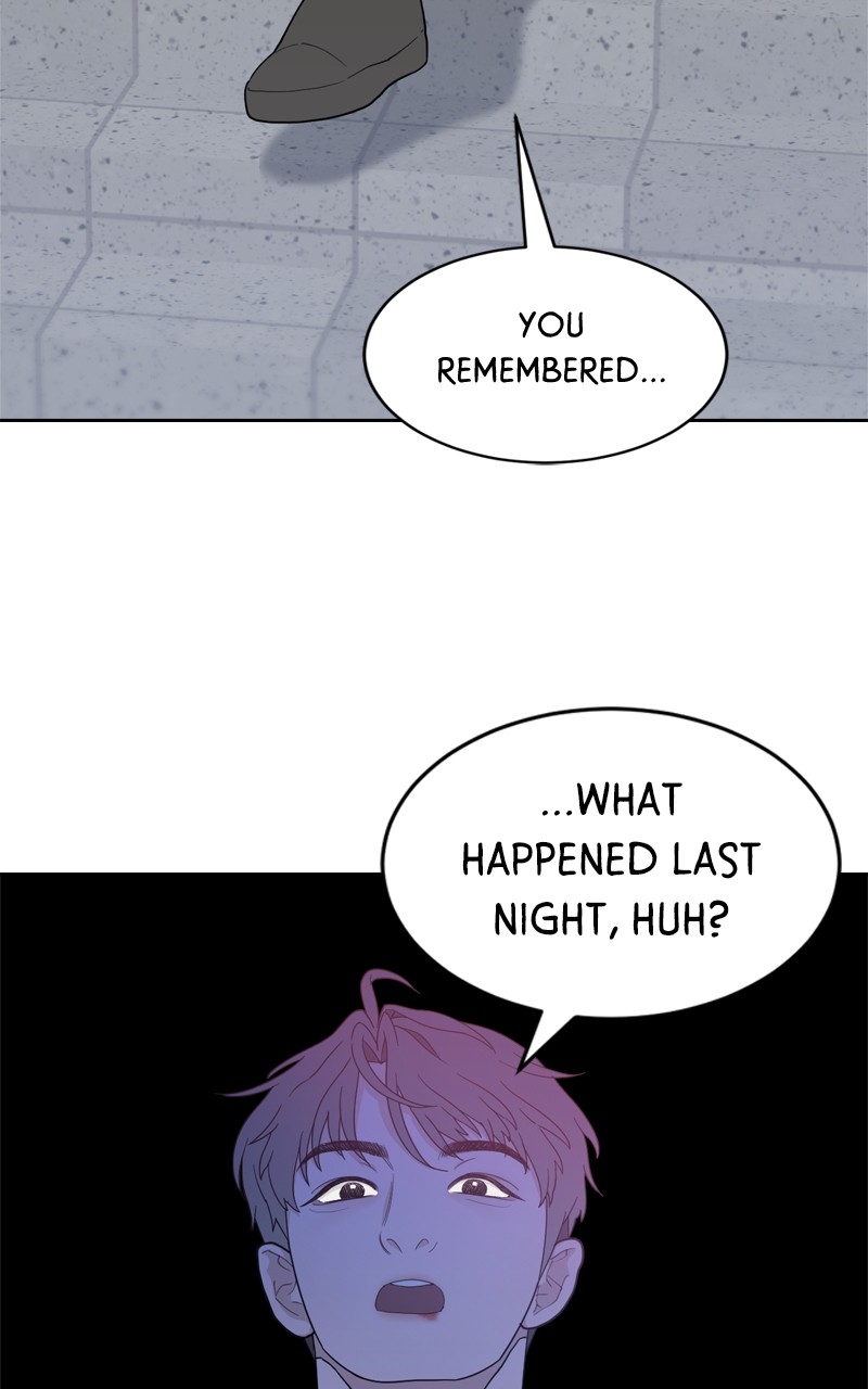 What Kind Of Rice Cake Is This chapter 4 page 32