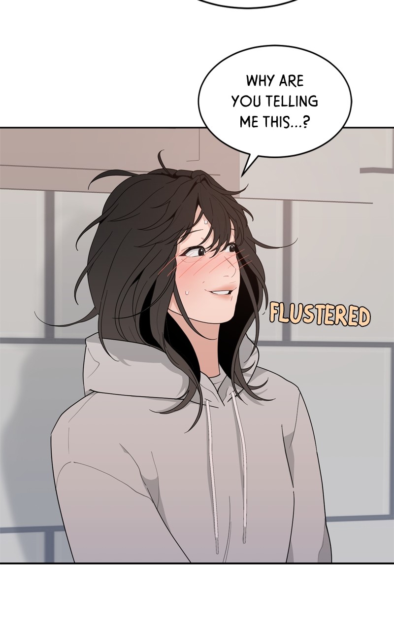 What Kind Of Rice Cake Is This chapter 4 page 44