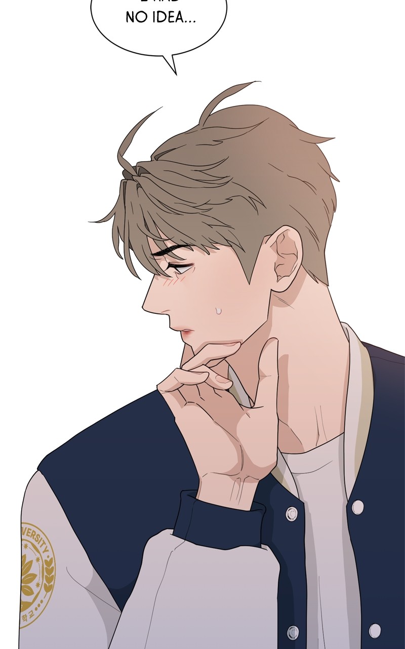 What Kind Of Rice Cake Is This chapter 4 page 46