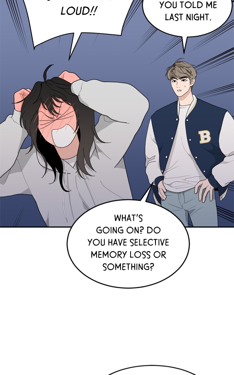 What Kind Of Rice Cake Is This chapter 4 page 49