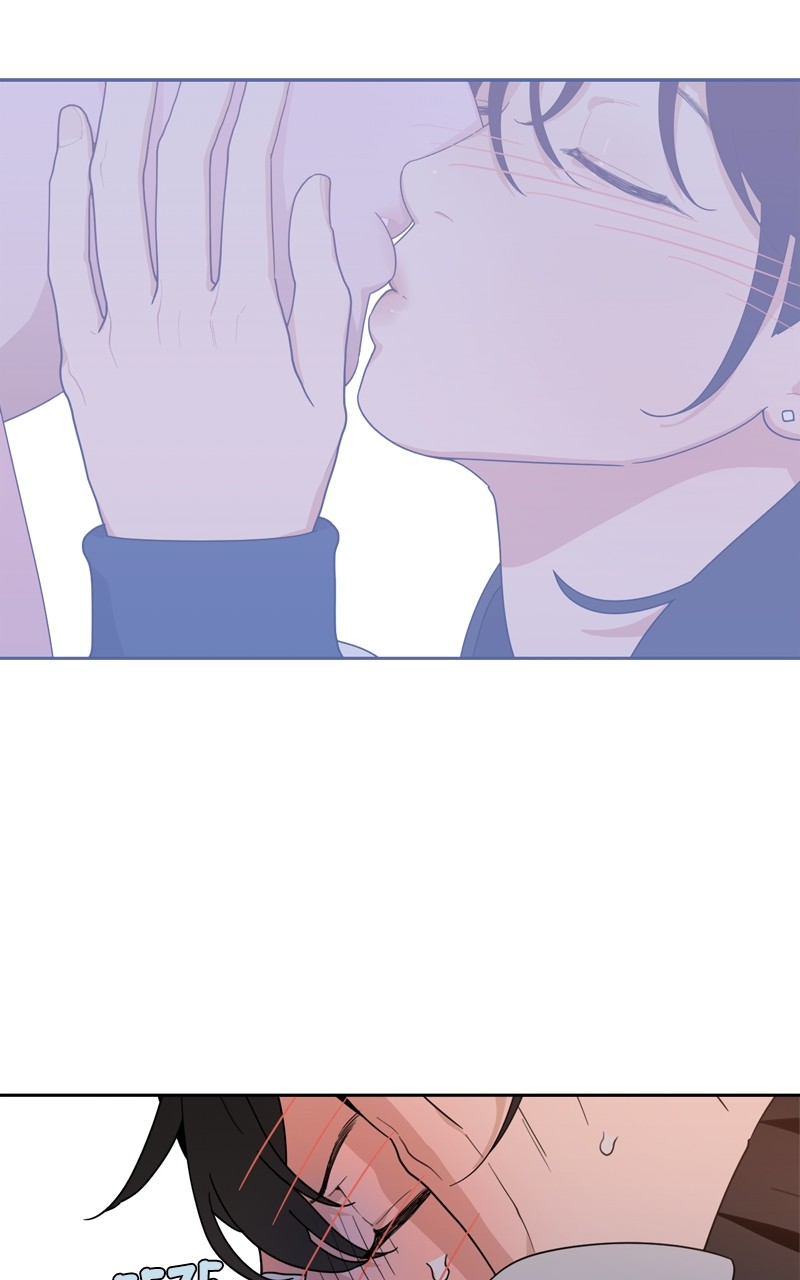 What Kind Of Rice Cake Is This chapter 4 page 51