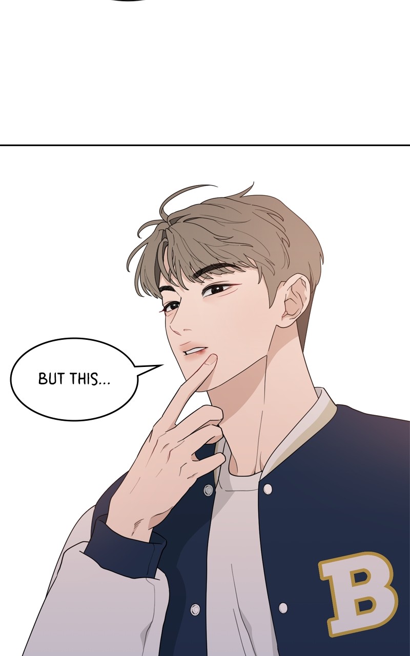 What Kind Of Rice Cake Is This chapter 4 page 53