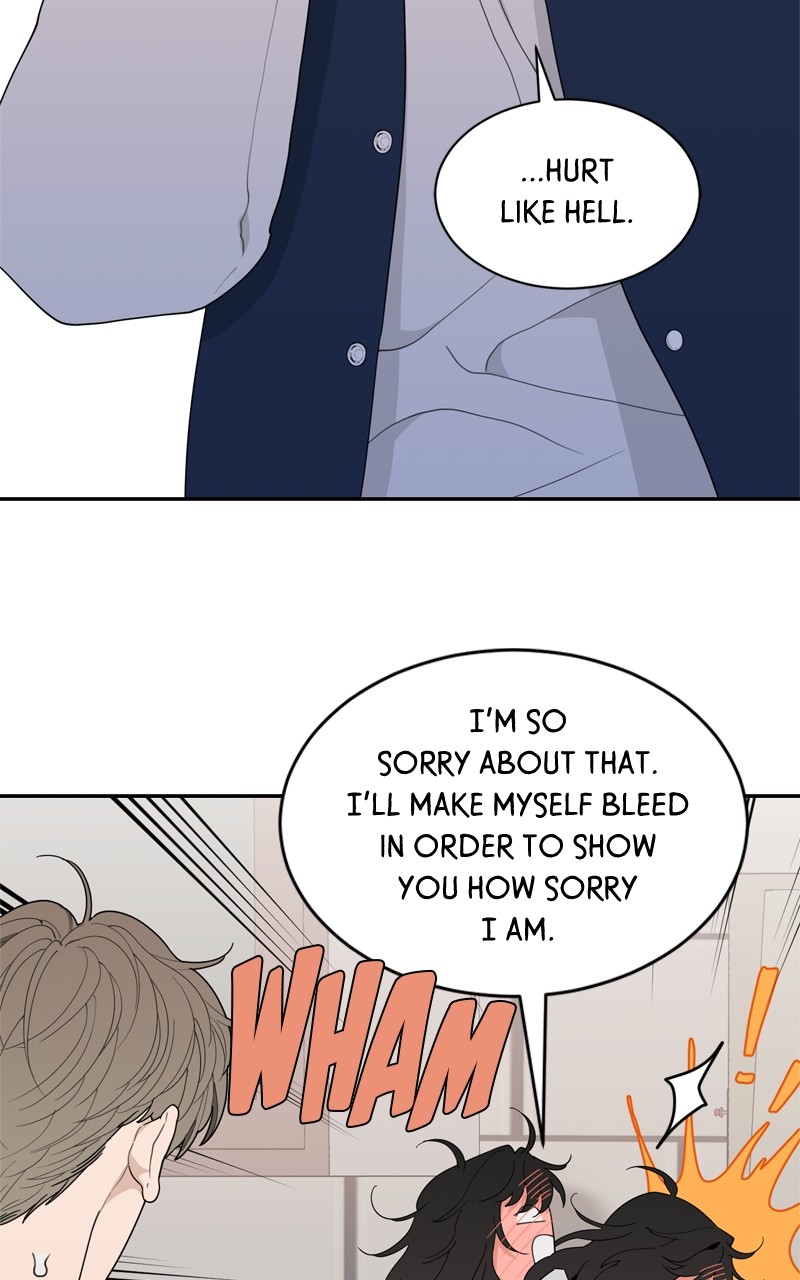 What Kind Of Rice Cake Is This chapter 4 page 54