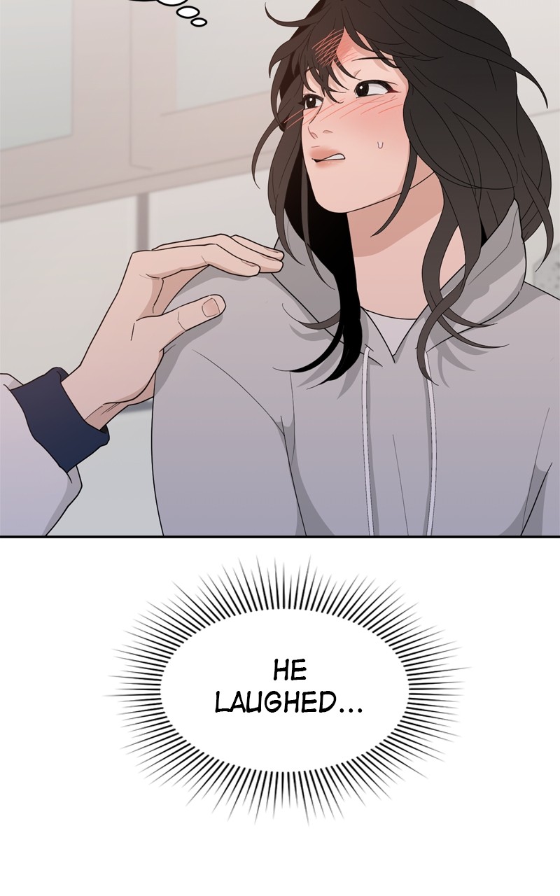 What Kind Of Rice Cake Is This chapter 4 page 58