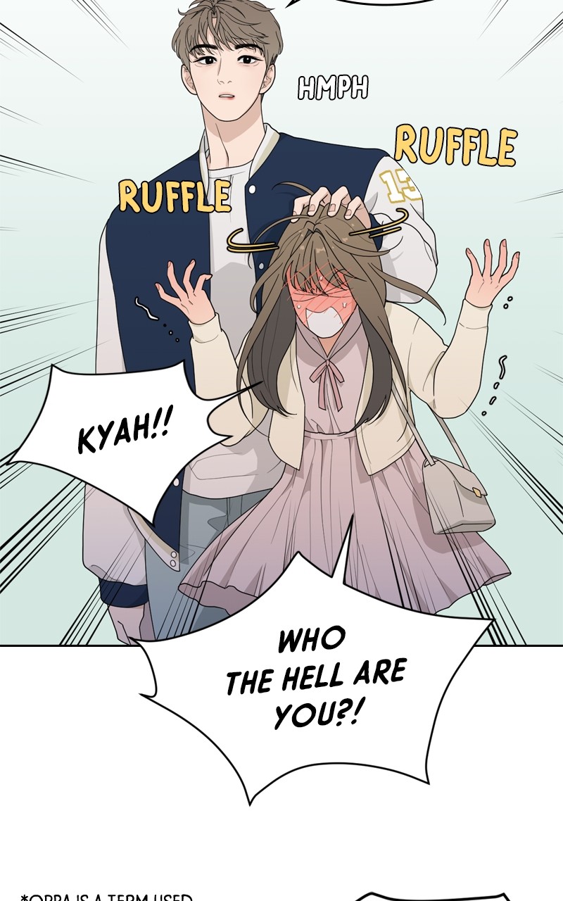 What Kind Of Rice Cake Is This chapter 4 page 6