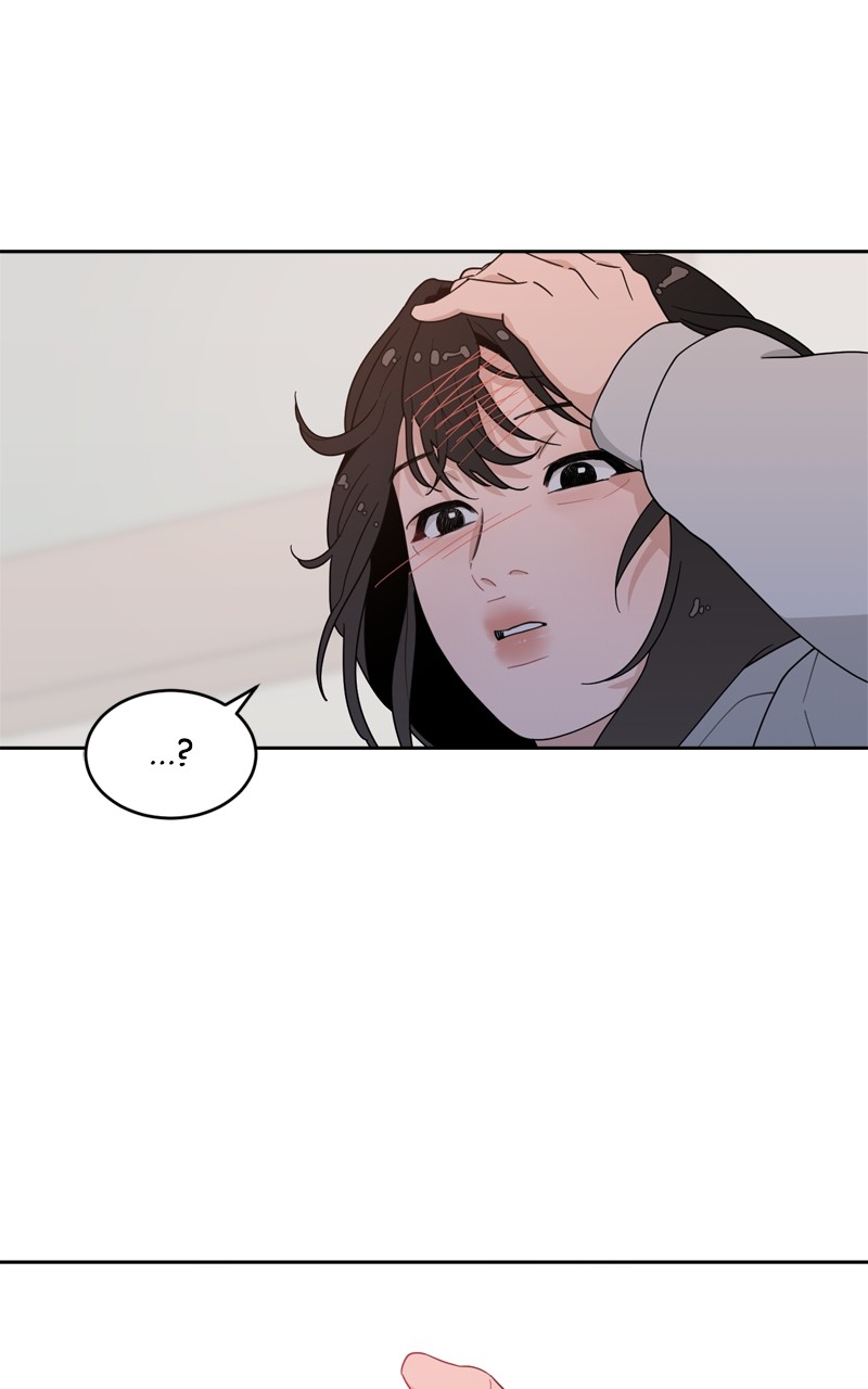 What Kind Of Rice Cake Is This chapter 4 page 61