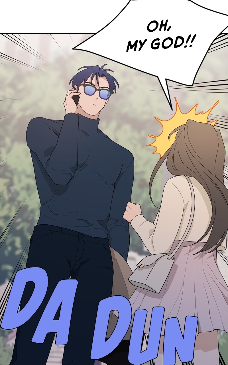 What Kind Of Rice Cake Is This chapter 4 page 66