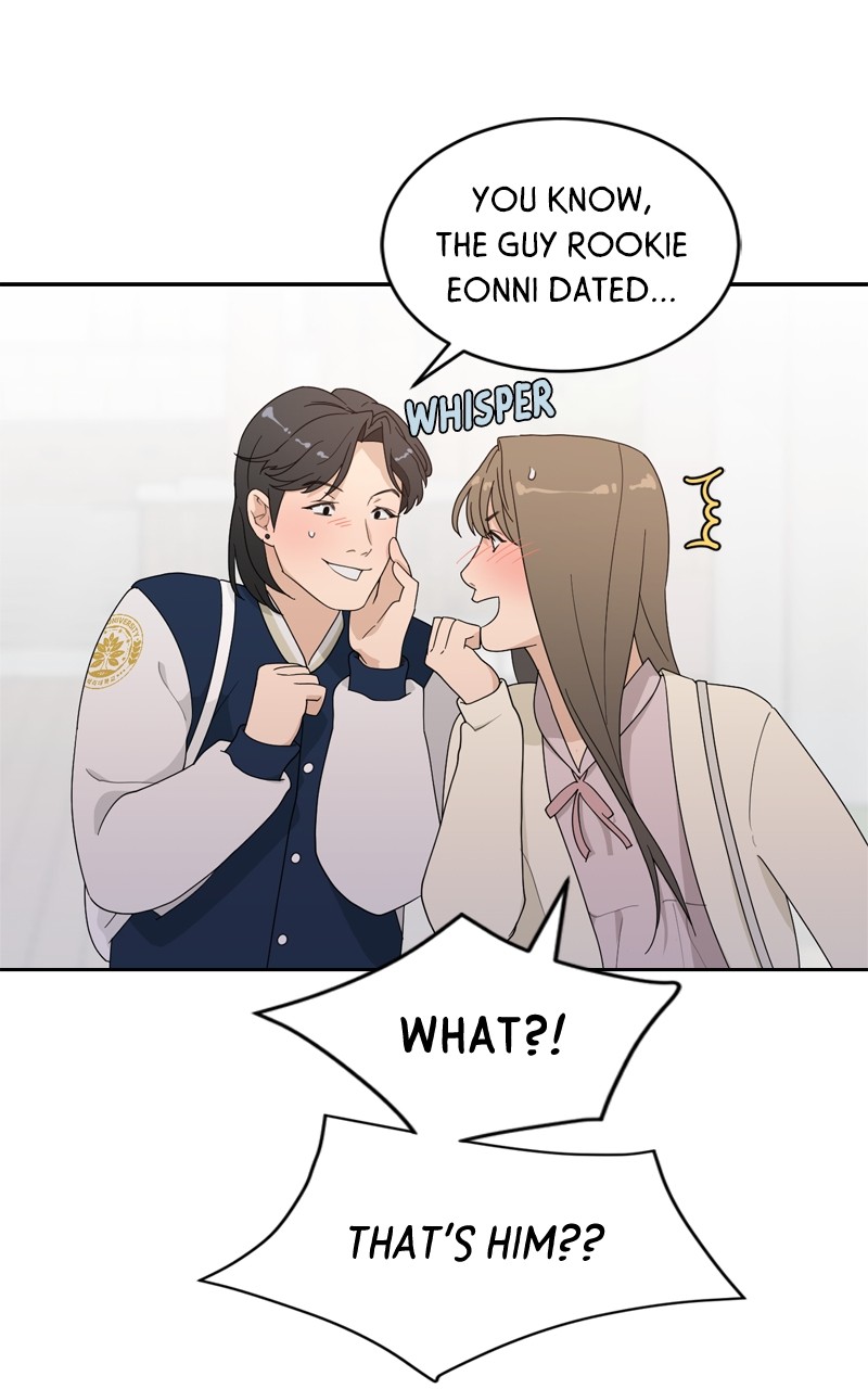 What Kind Of Rice Cake Is This chapter 4 page 70