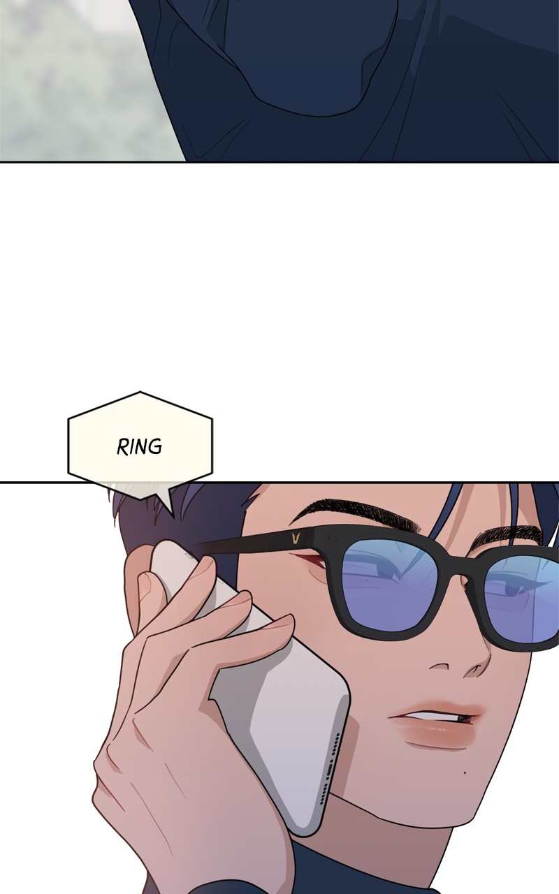 What Kind Of Rice Cake Is This chapter 4 page 72