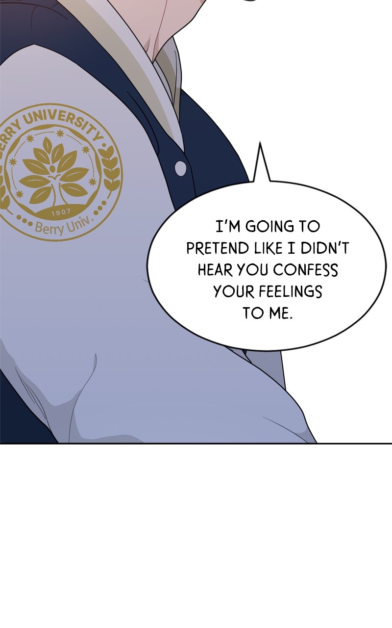 What Kind Of Rice Cake Is This chapter 5 page 12