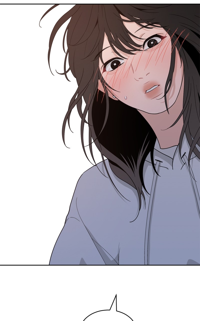 What Kind Of Rice Cake Is This chapter 5 page 13