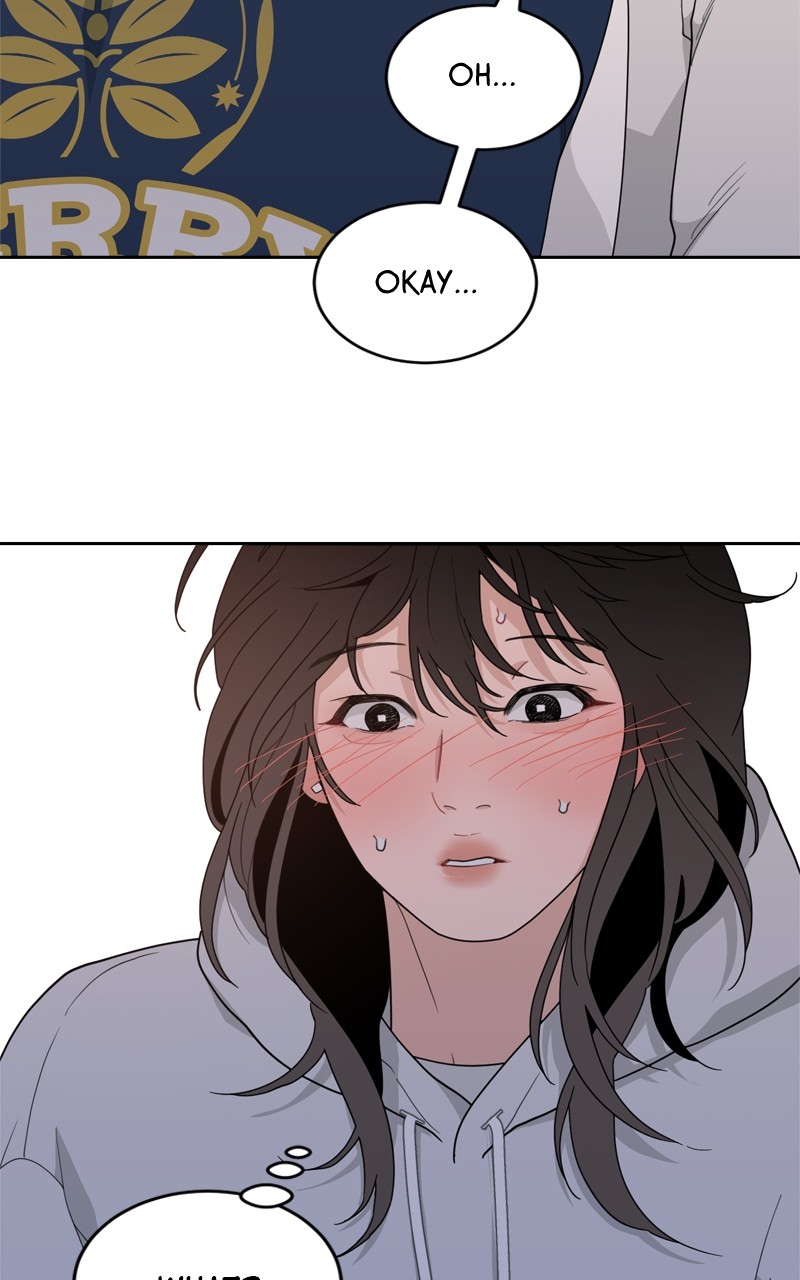 What Kind Of Rice Cake Is This chapter 5 page 15