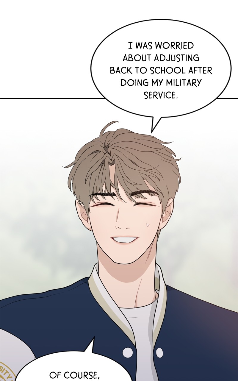 What Kind Of Rice Cake Is This chapter 5 page 18