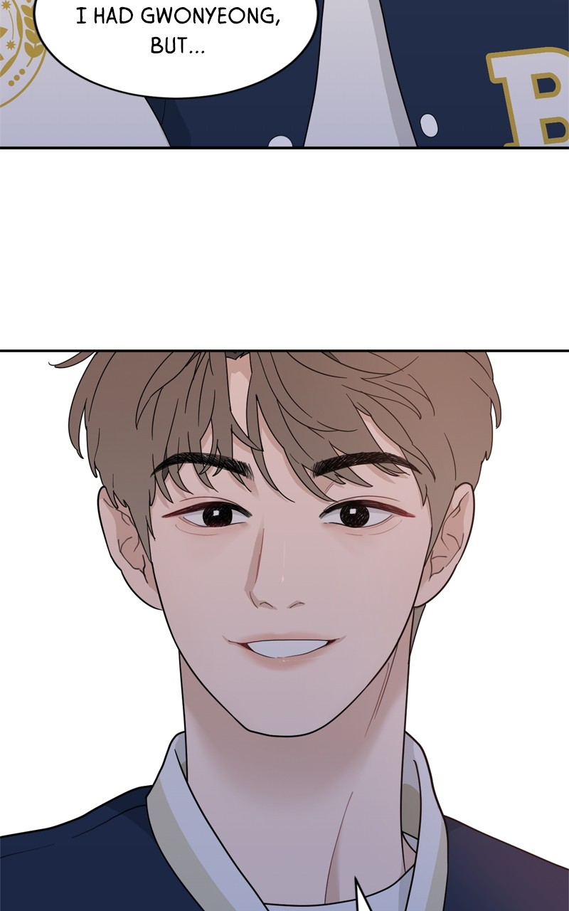 What Kind Of Rice Cake Is This chapter 5 page 19