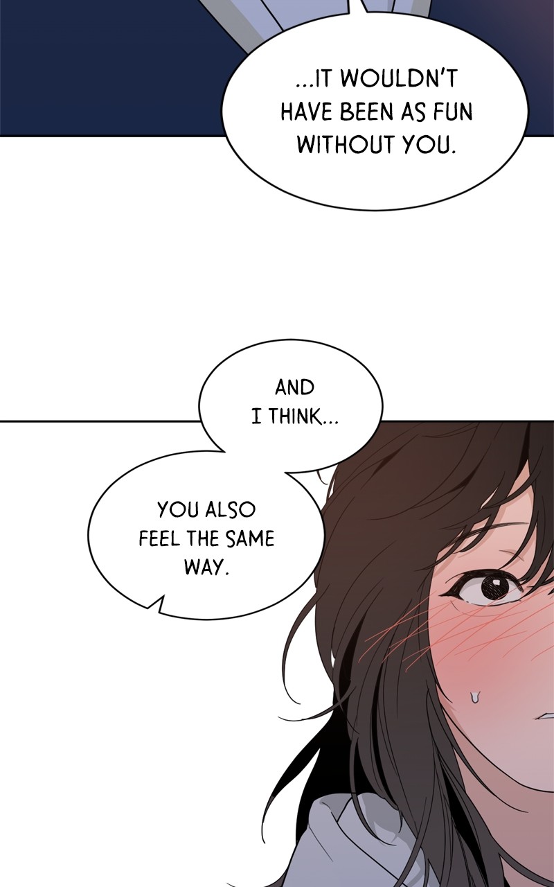 What Kind Of Rice Cake Is This chapter 5 page 20