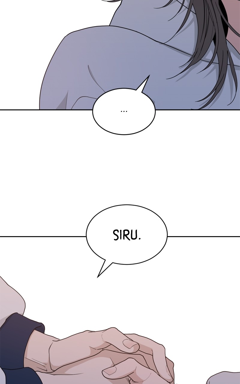 What Kind Of Rice Cake Is This chapter 5 page 21